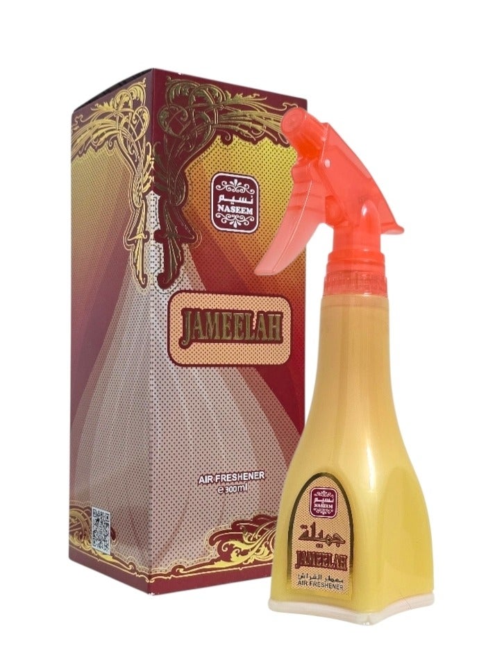 نسيم معطر الفراش جميلة 300مل - Image 1